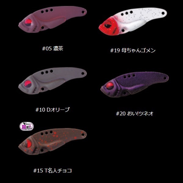 Ｂ－スパーク　２ｇ